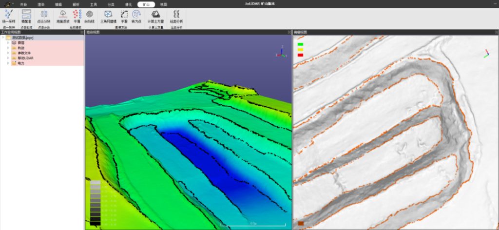 Step line extraction JoLiDAR software