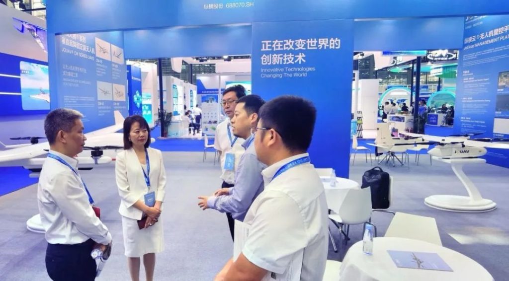 China Marine Economy Expo