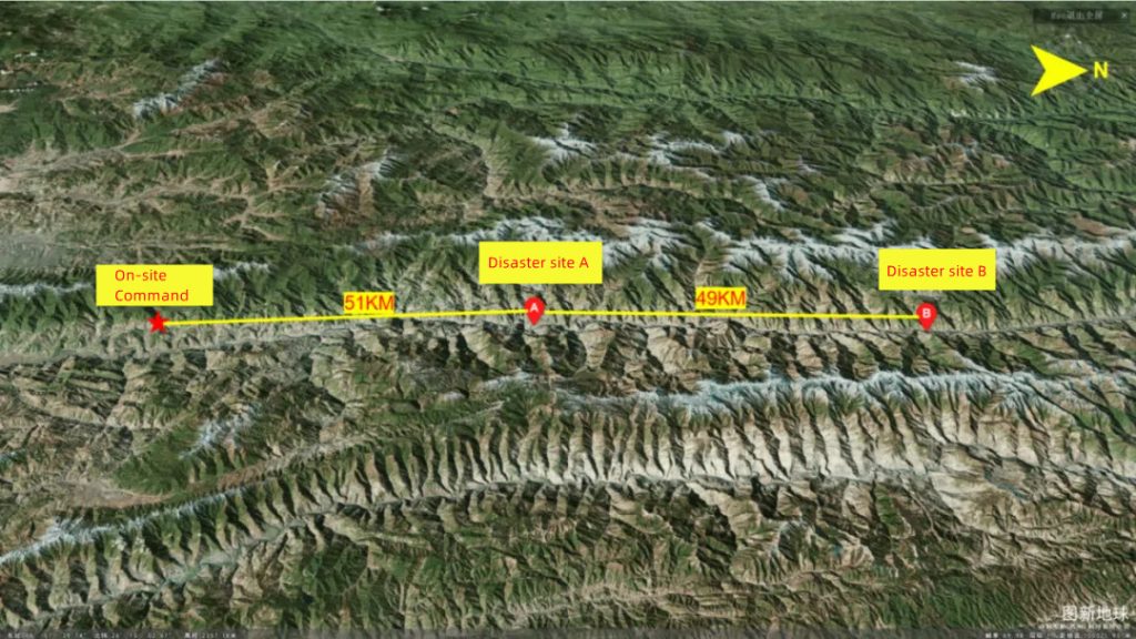 The UAV communication realy test area in Yunnan Nujiang region