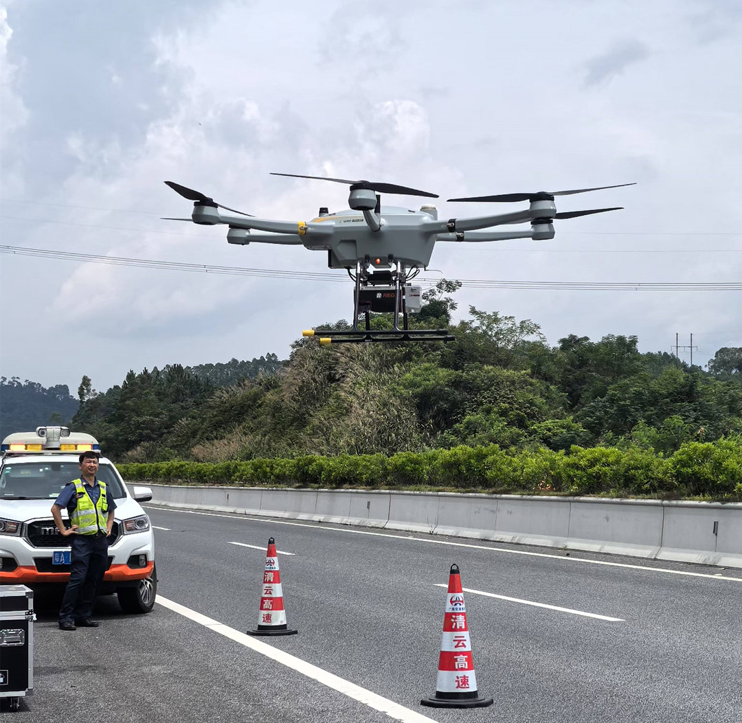 PH-20 took off from the highway for inspections