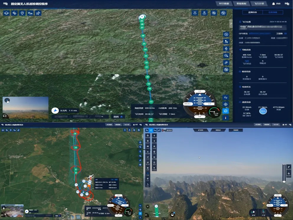 Command and control interface of JOUAV VTOL Hangar