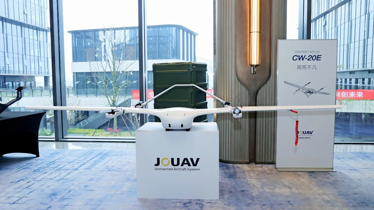 CW-20E at the JOUAV product launch 2025